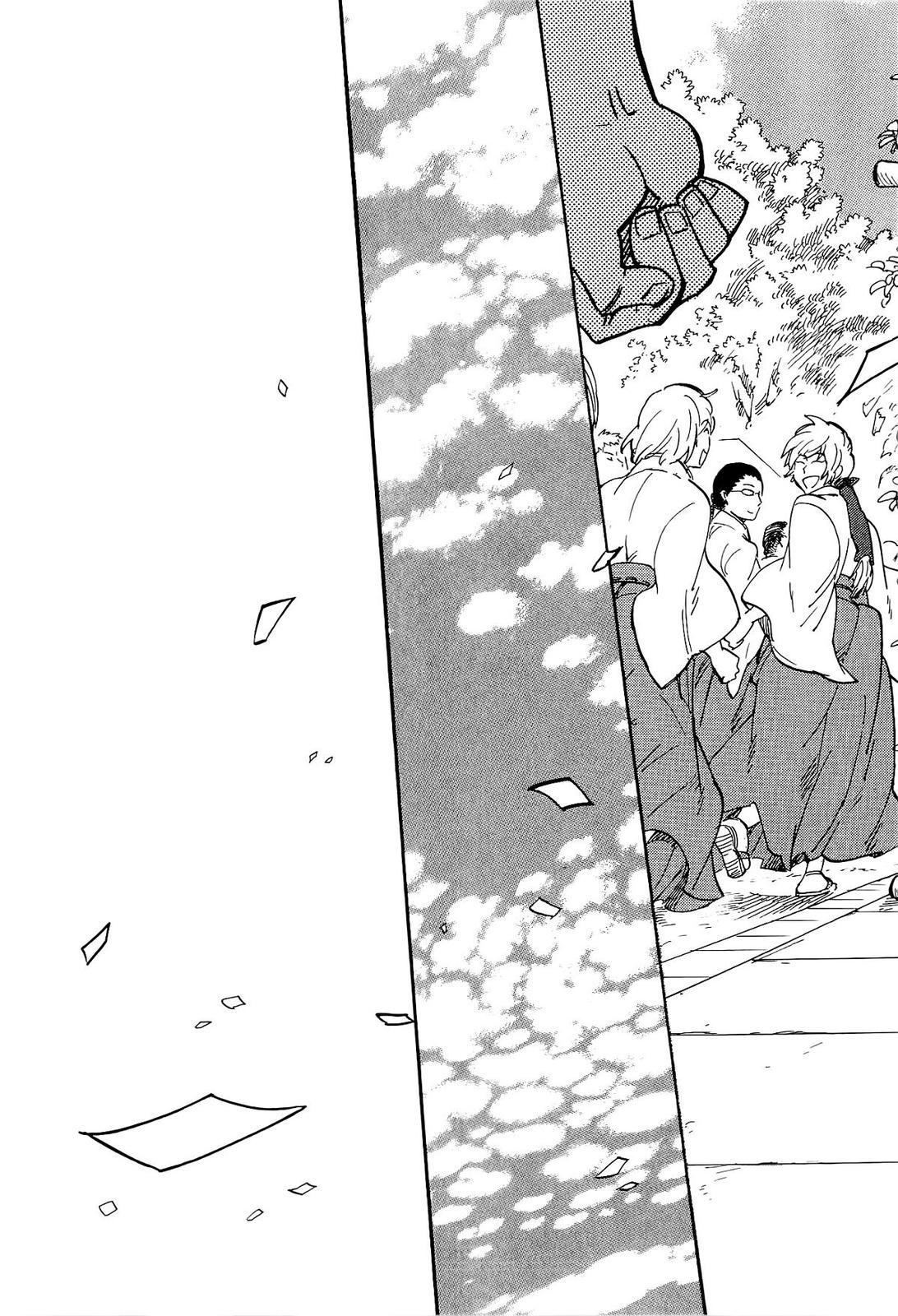 Read Gingitsune (en) Manga Online