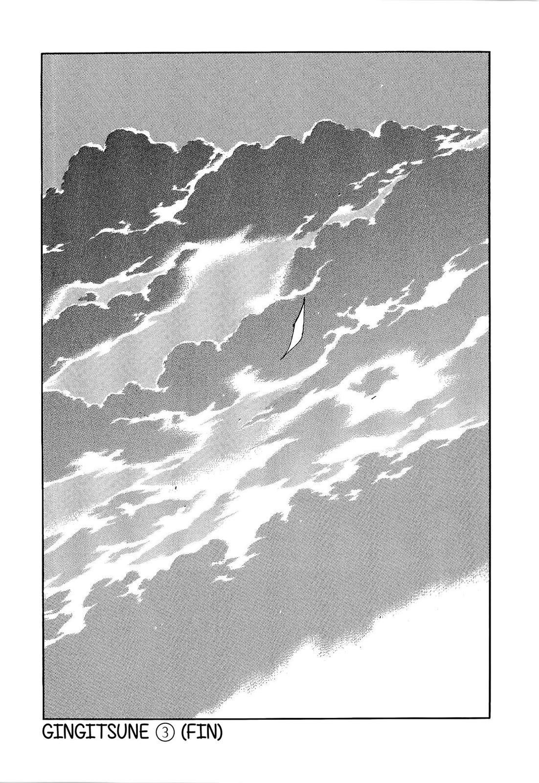 Read Gingitsune (en) Manga Online