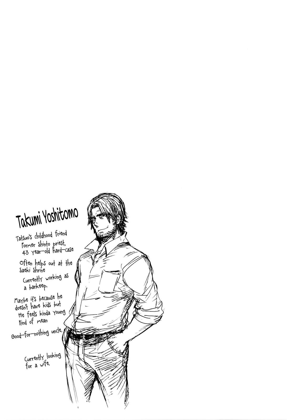 Read Gingitsune (en) Manga Online