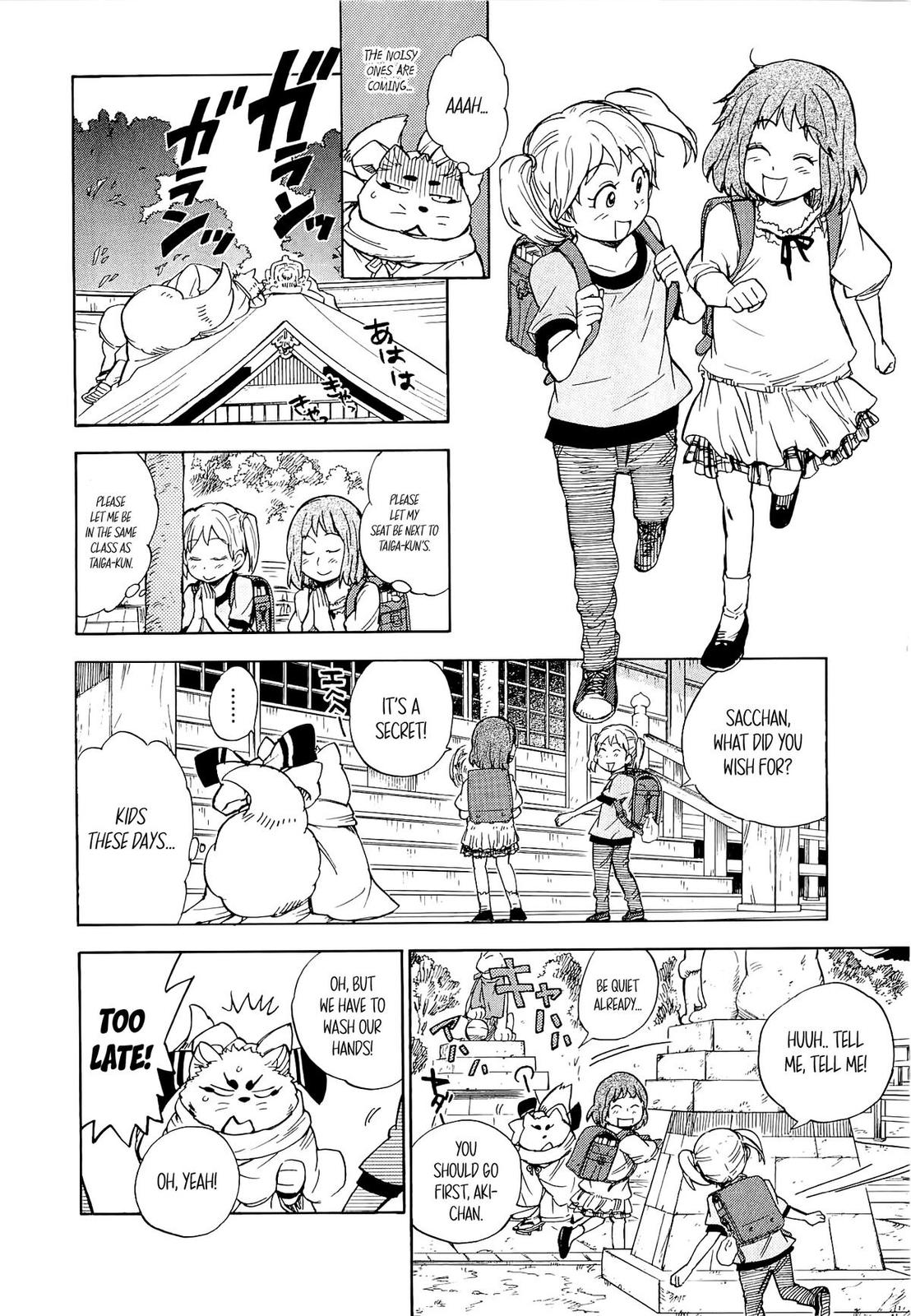 Read Gingitsune (en) Manga Online