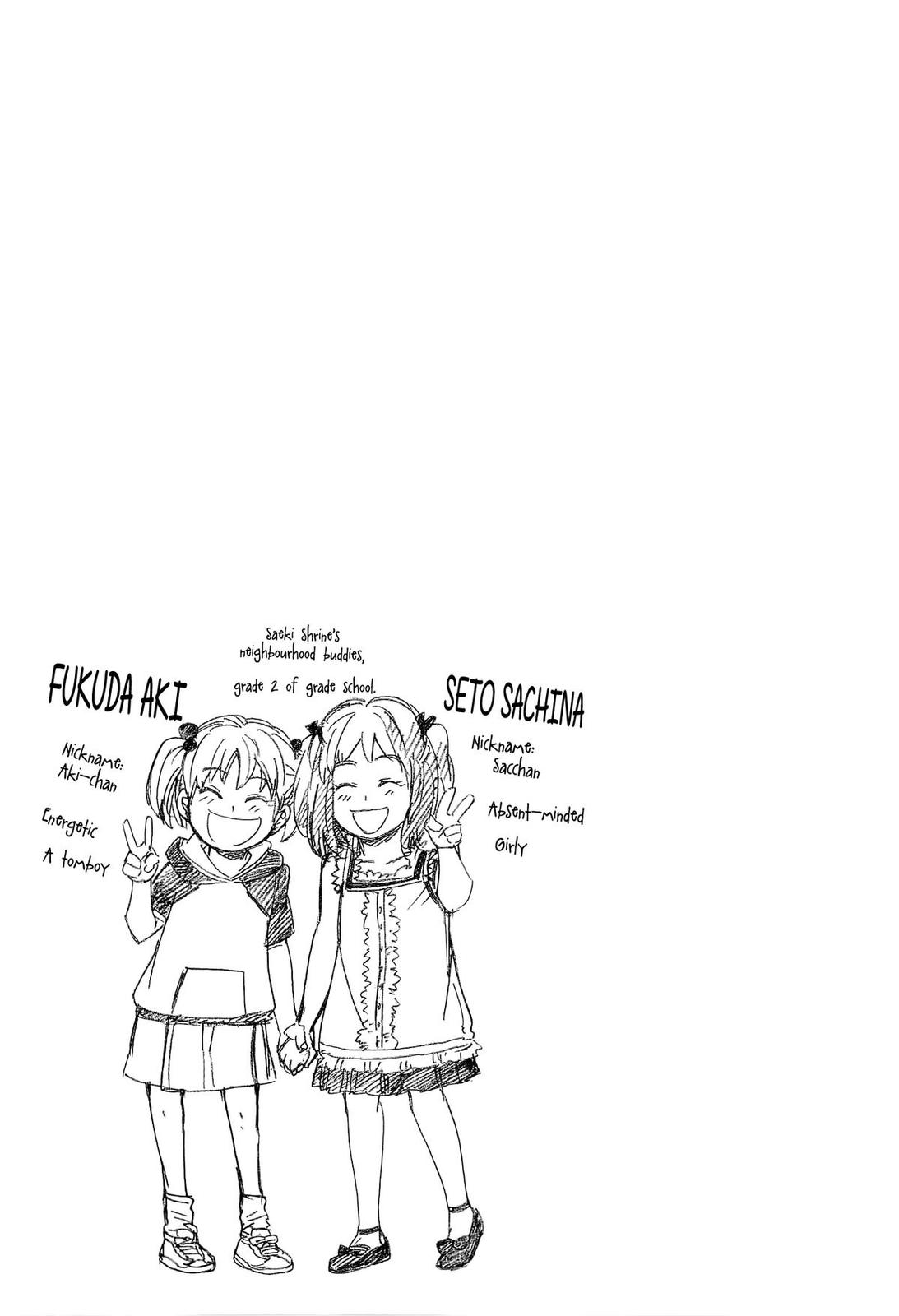 Read Gingitsune (en) Manga Online