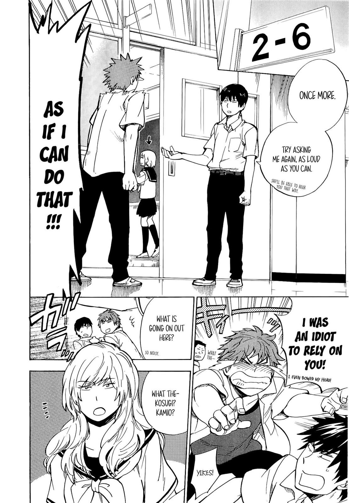 Read Gingitsune (en) Manga Online