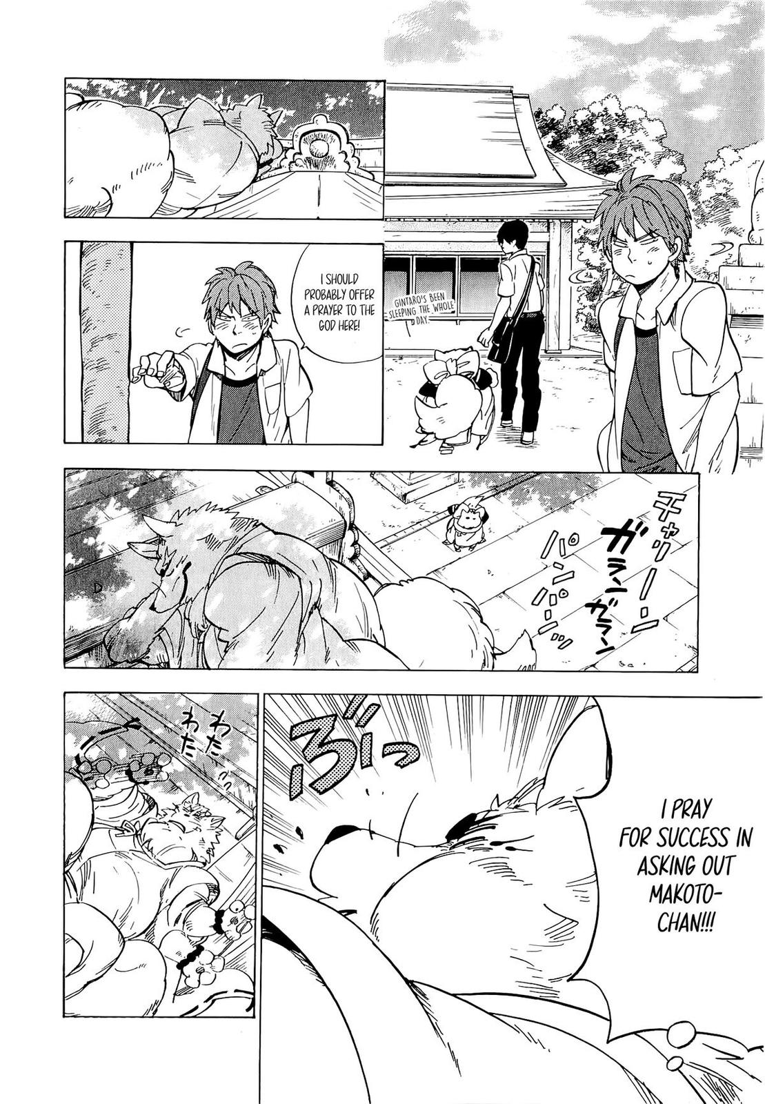 Read Gingitsune (en) Manga Online