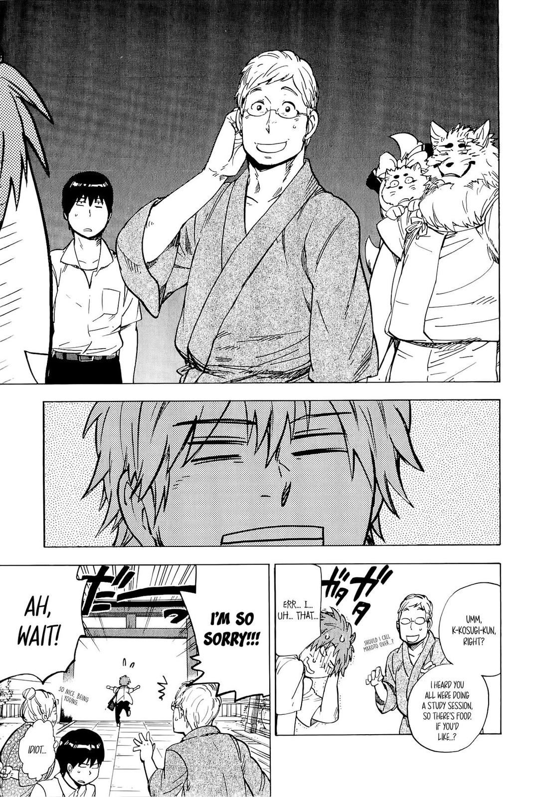 Read Gingitsune (en) Manga Online