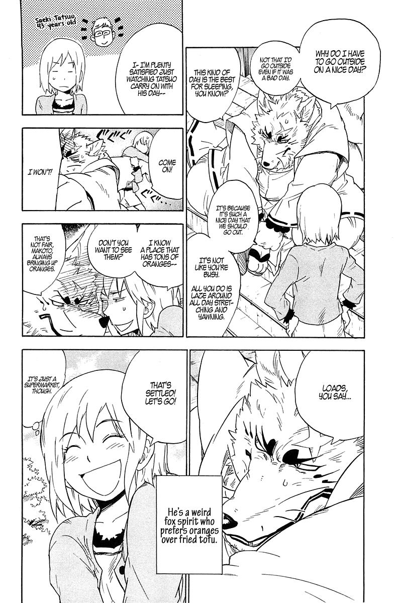 Read Gingitsune (en) Manga Online