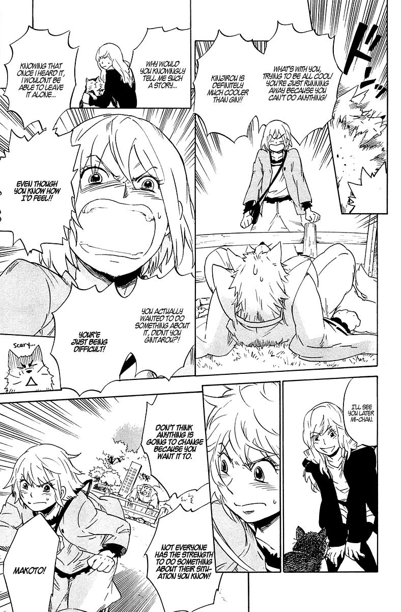 Read Gingitsune (en) Manga Online