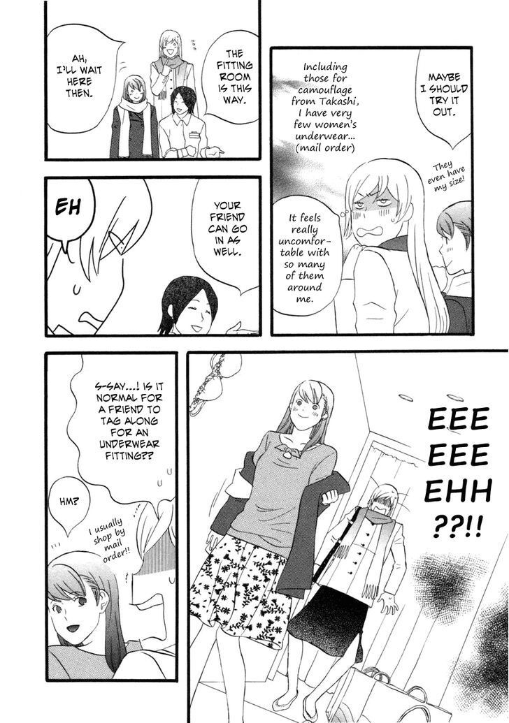 Read Gingitsune (en) Manga Online