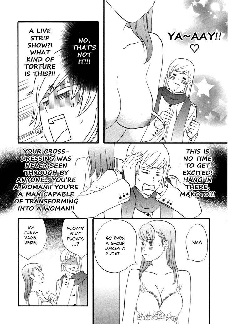 Read Gingitsune (en) Manga Online