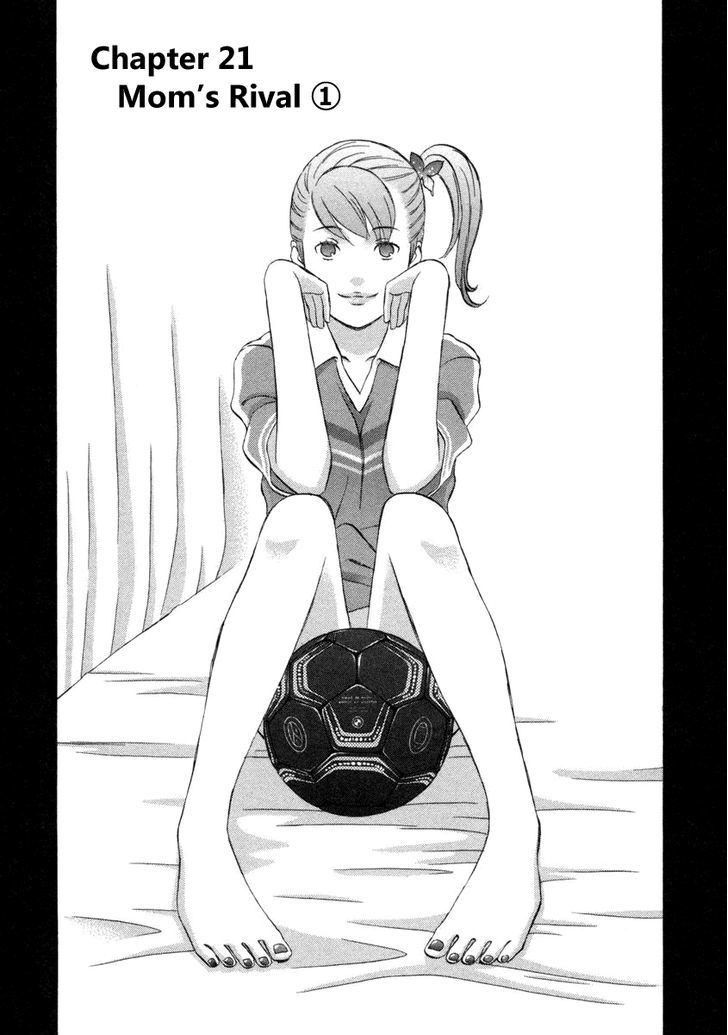 Read Gingitsune (en) Manga Online