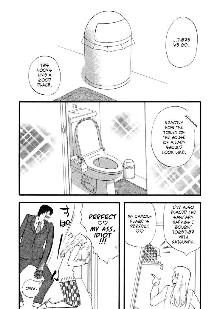 Read Gingitsune (en) Manga Online