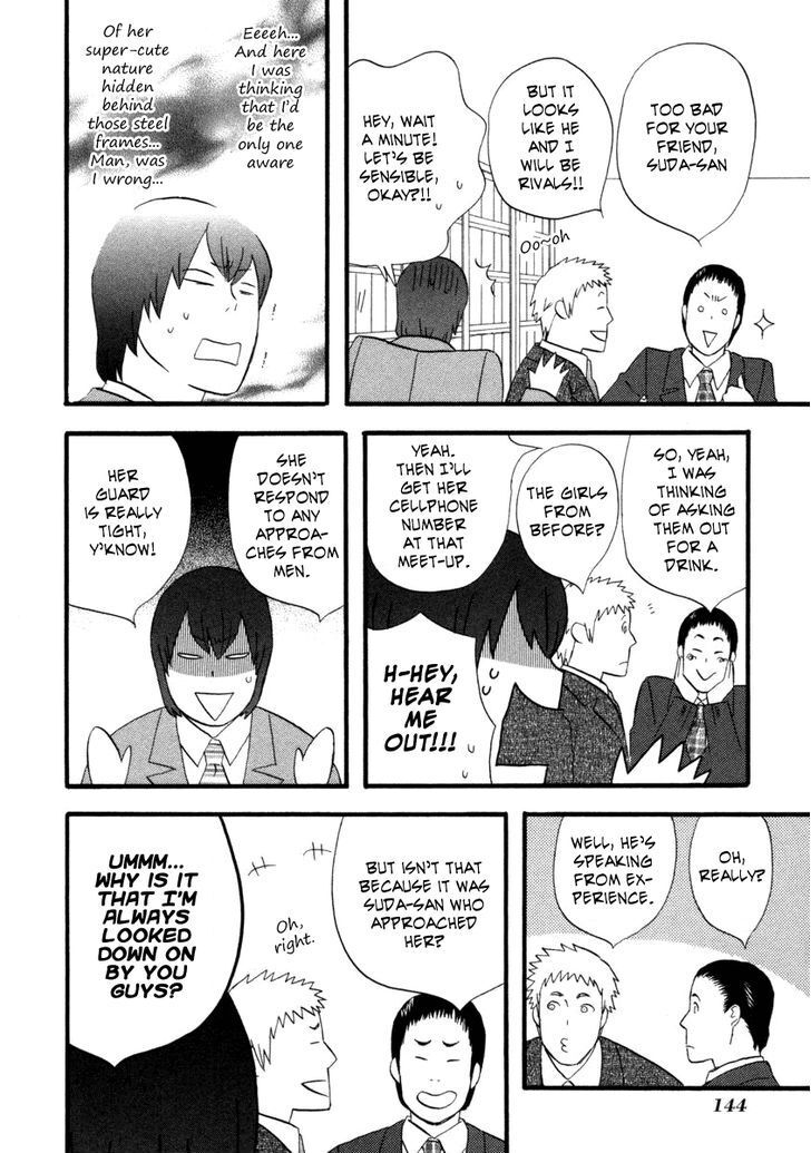 Read Gingitsune (en) Manga Online