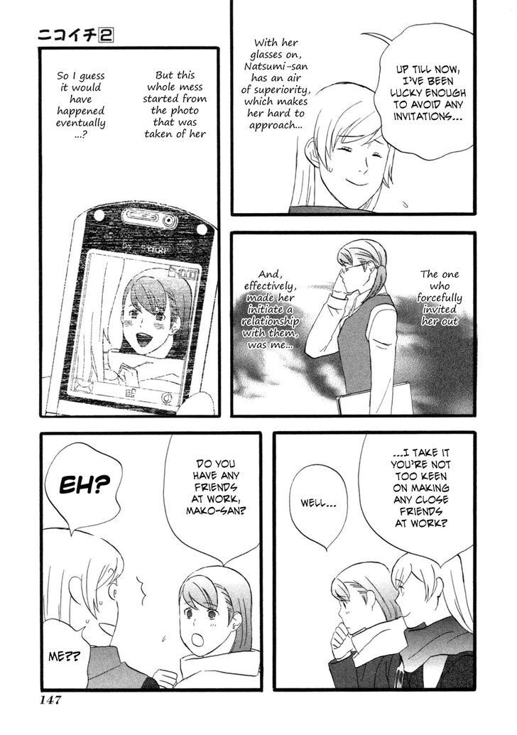 Read Gingitsune (en) Manga Online