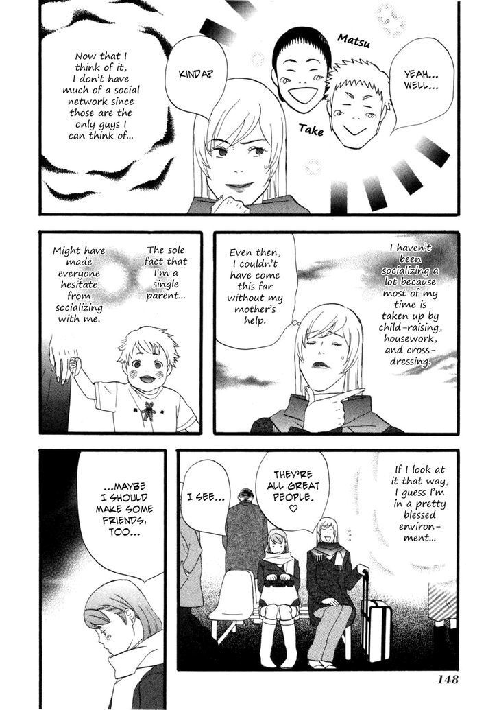 Read Gingitsune (en) Manga Online