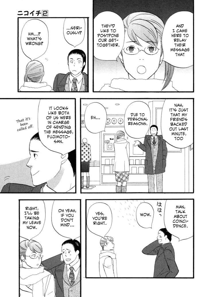 Read Gingitsune (en) Manga Online