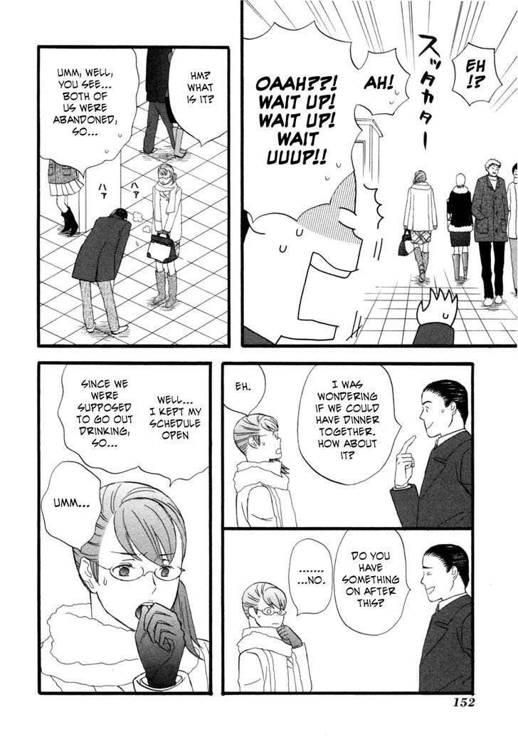 Read Gingitsune (en) Manga Online