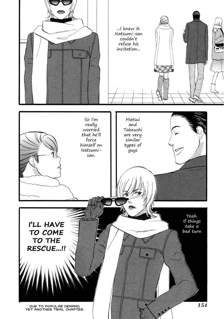 Read Gingitsune (en) Manga Online