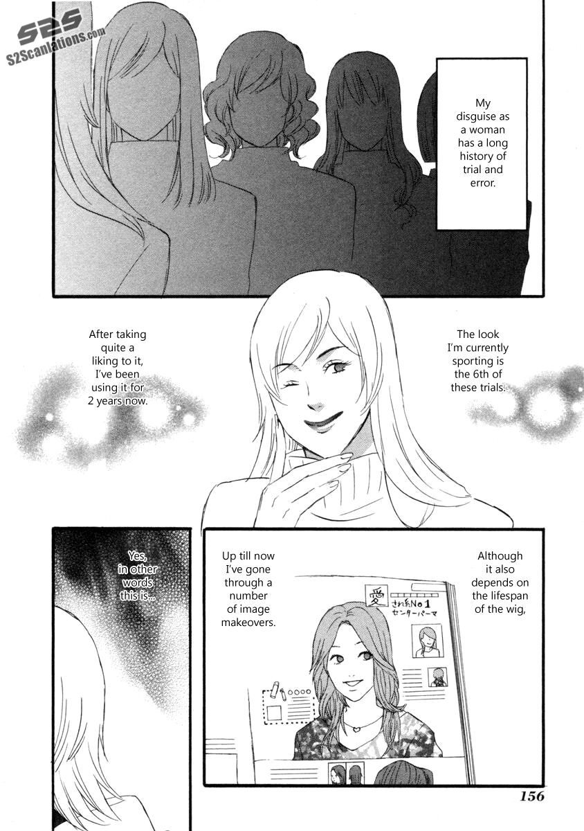 Read Gingitsune (en) Manga Online