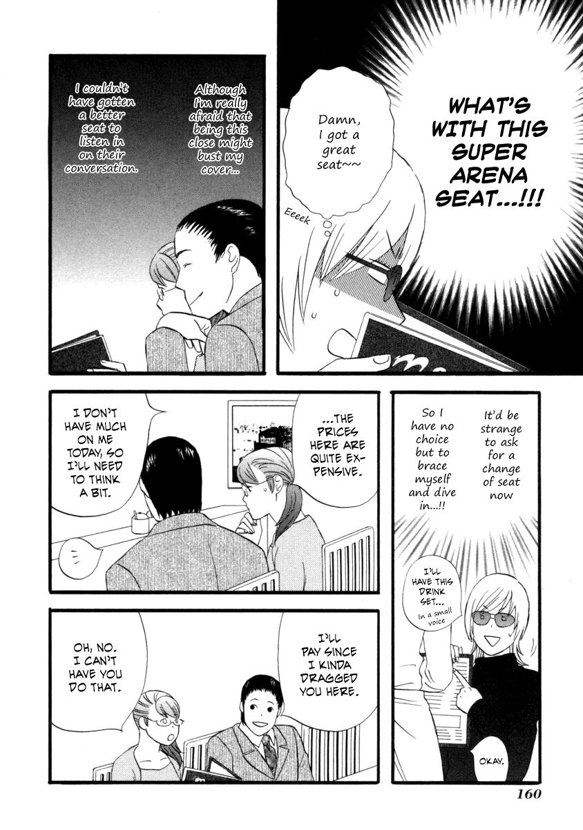 Read Gingitsune (en) Manga Online