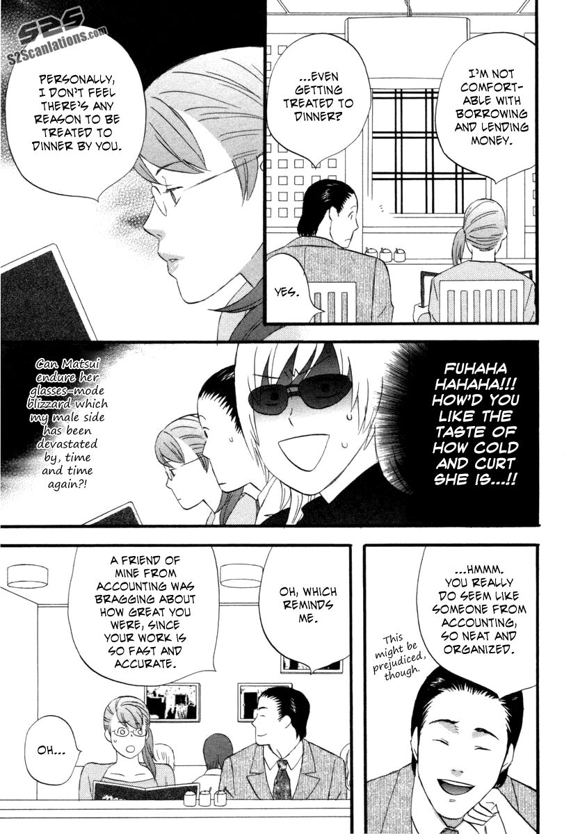 Read Gingitsune (en) Manga Online