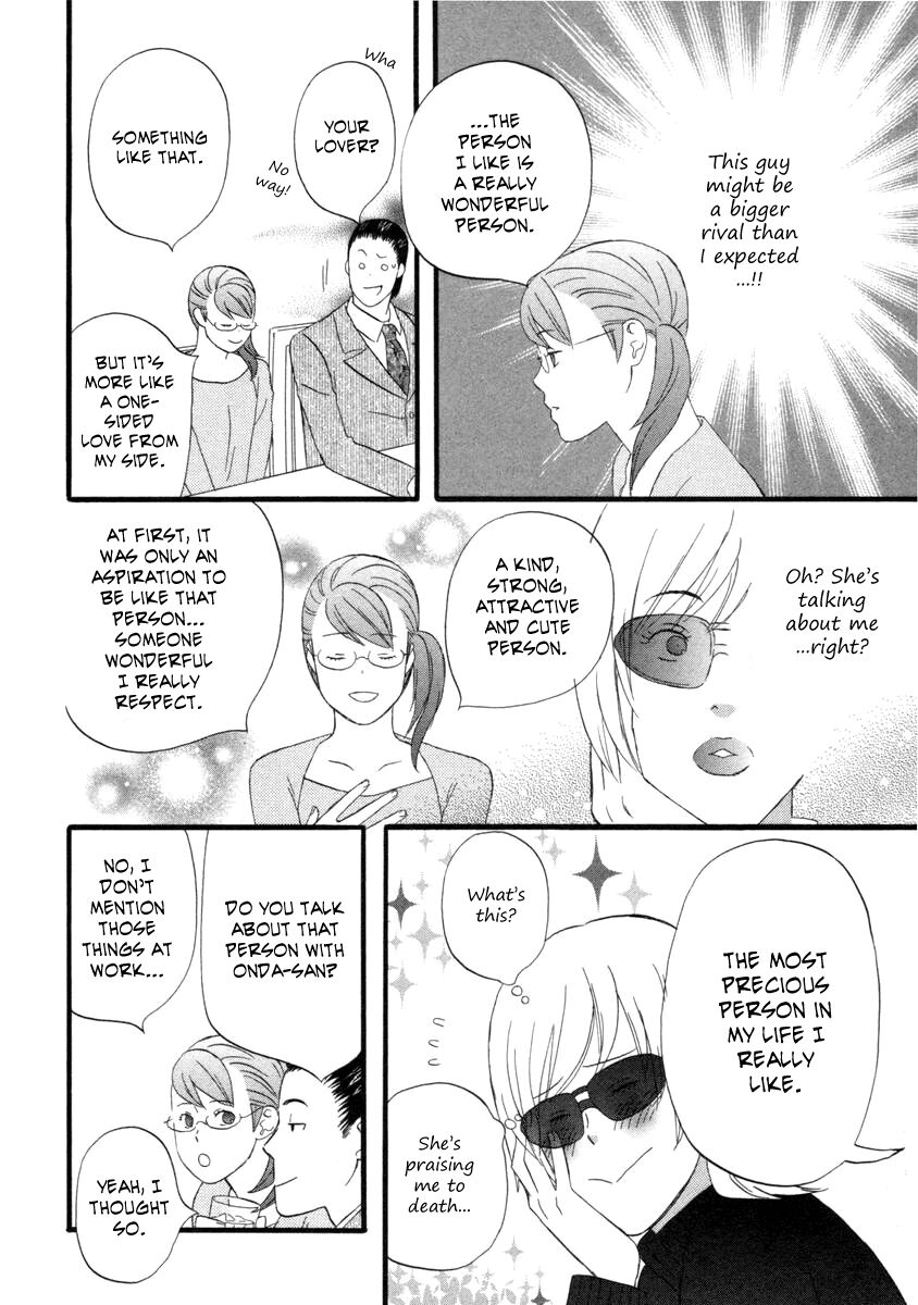 Read Gingitsune (en) Manga Online