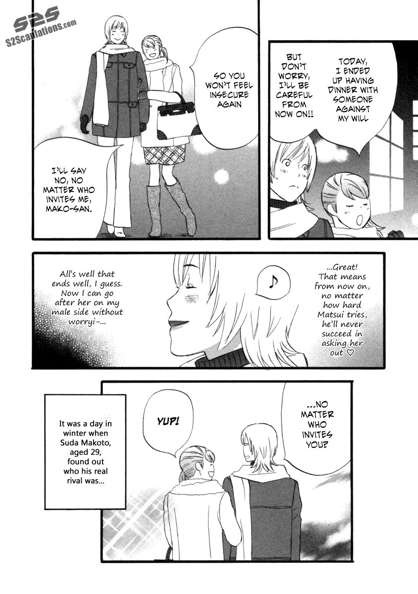 Read Gingitsune (en) Manga Online