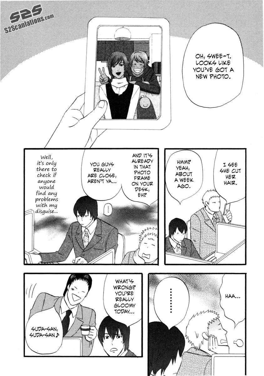 Read Gingitsune (en) Manga Online