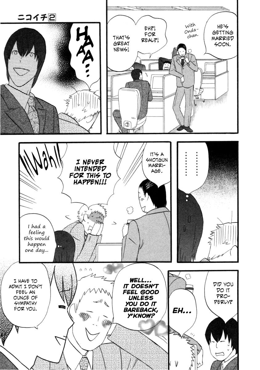 Read Gingitsune (en) Manga Online