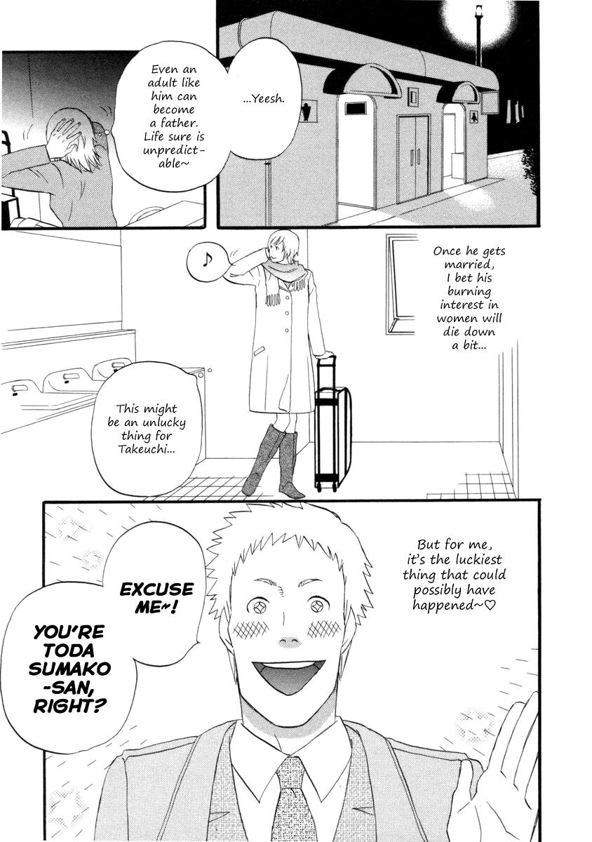 Read Gingitsune (en) Manga Online