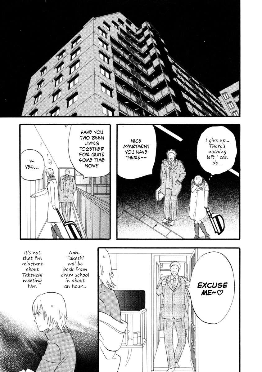 Read Gingitsune (en) Manga Online