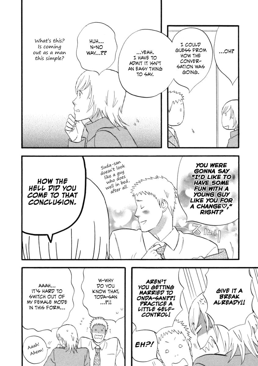 Read Gingitsune (en) Manga Online