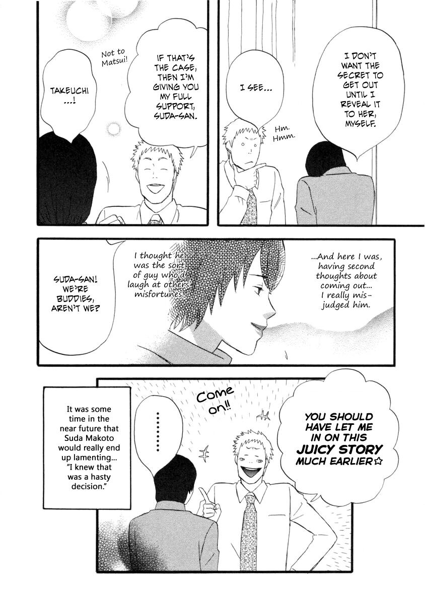 Read Gingitsune (en) Manga Online