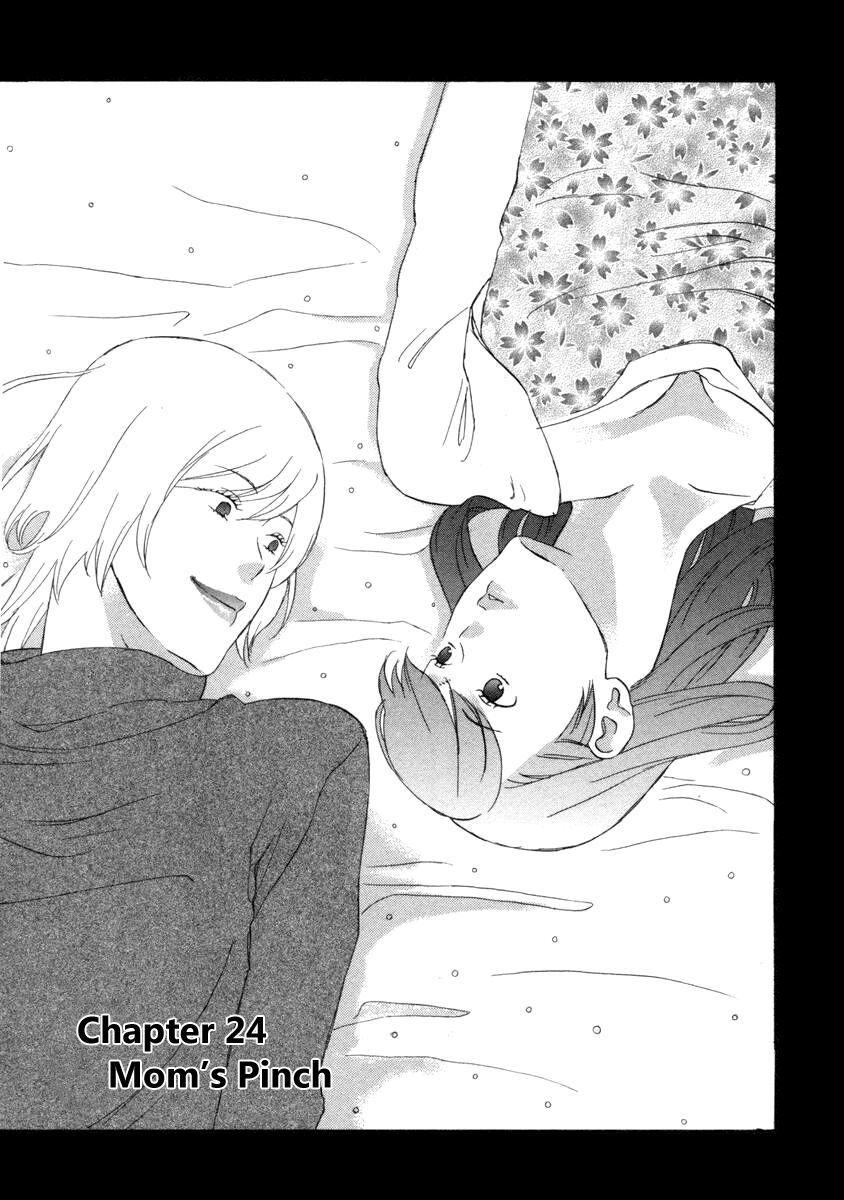 Read Gingitsune (en) Manga Online