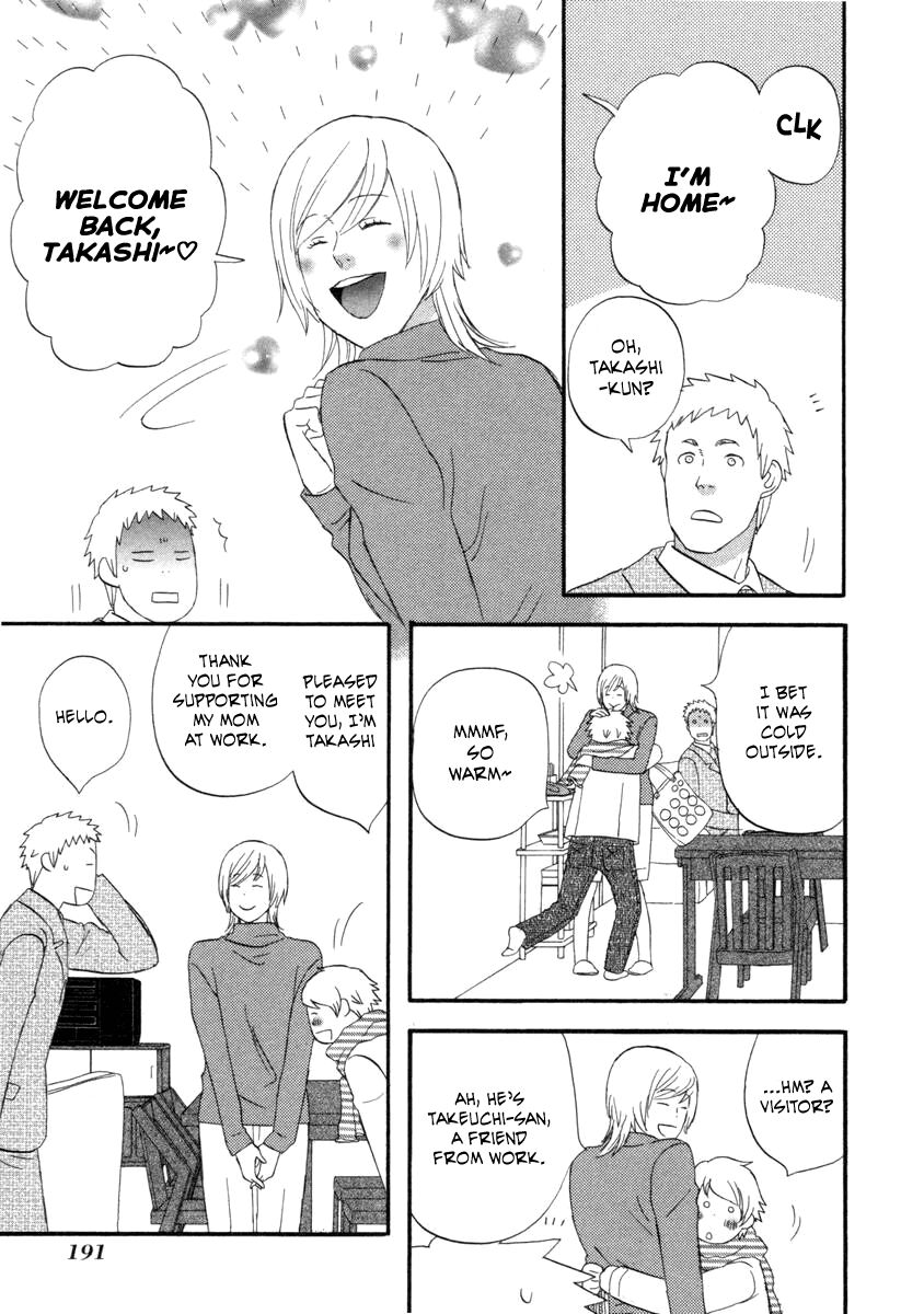 Read Gingitsune (en) Manga Online