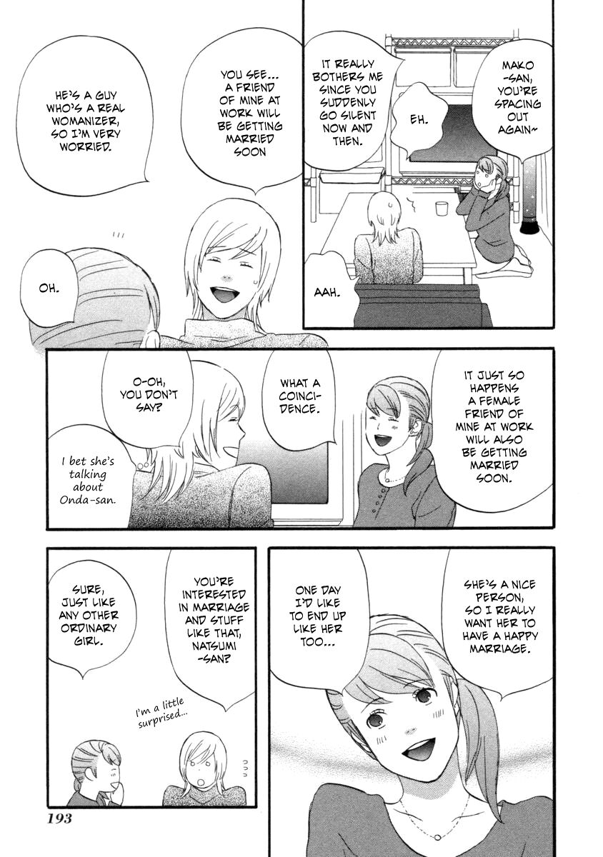 Read Gingitsune (en) Manga Online