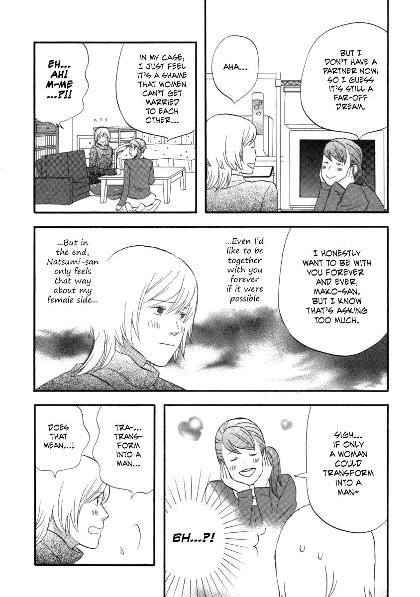 Read Gingitsune (en) Manga Online