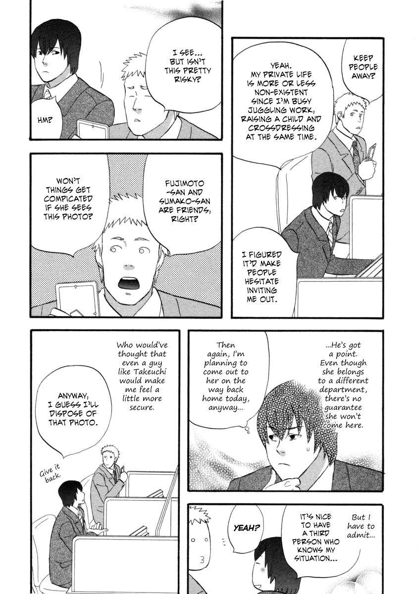 Read Gingitsune (en) Manga Online