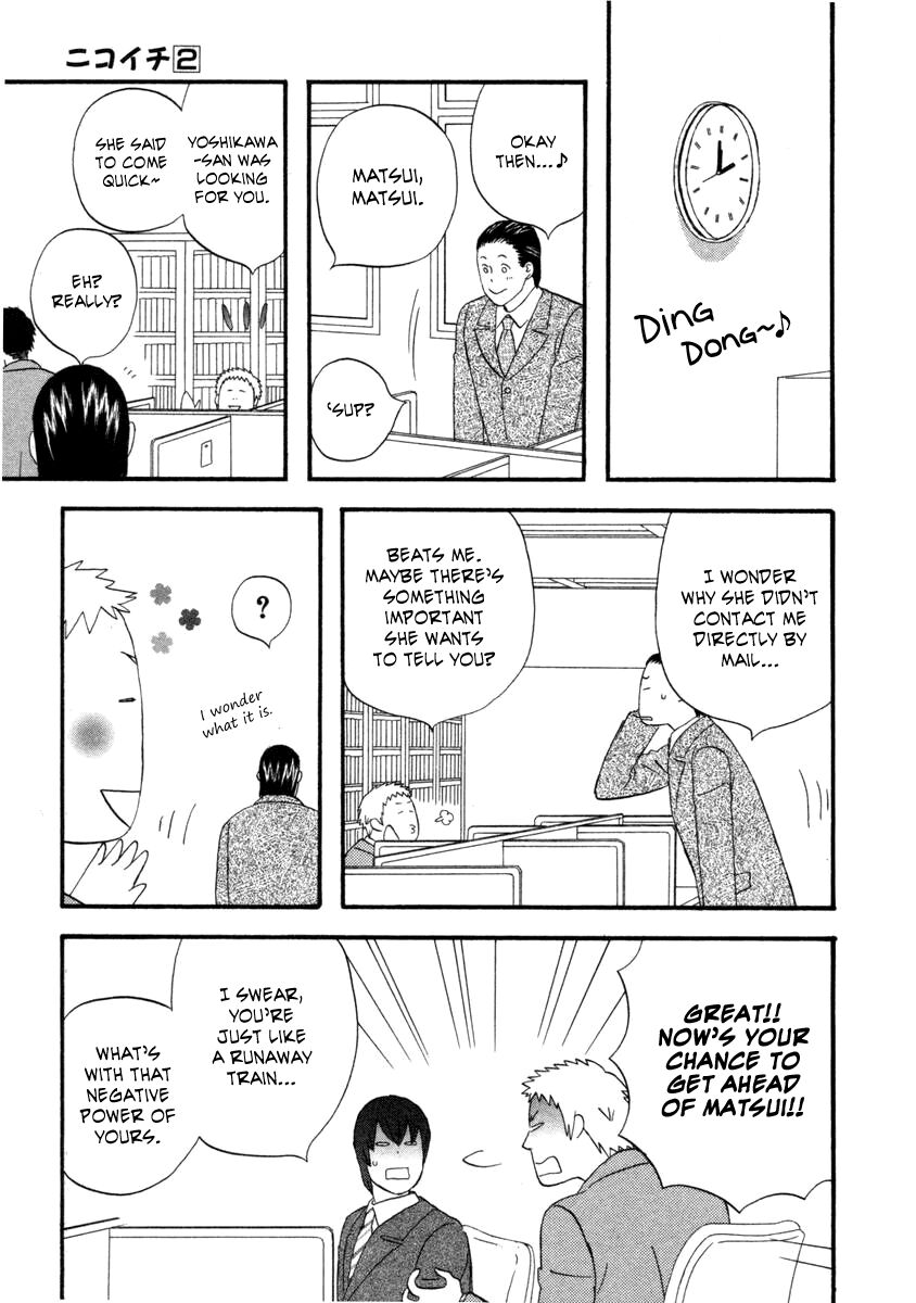 Read Gingitsune (en) Manga Online