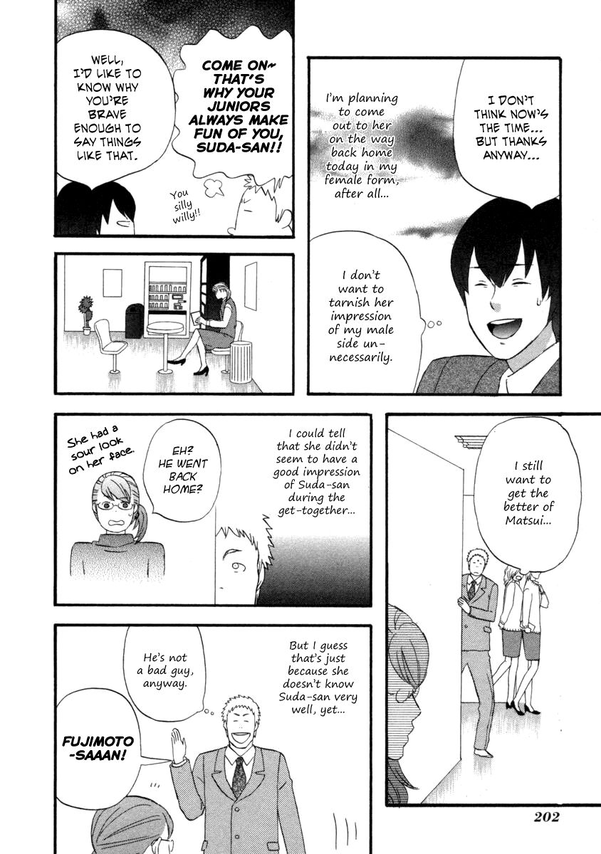 Read Gingitsune (en) Manga Online