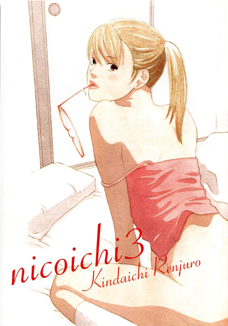 Read Gingitsune (en) Manga Online