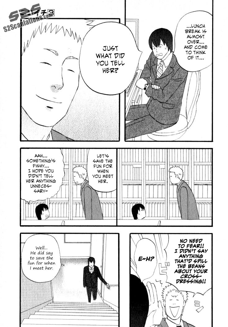 Read Gingitsune (en) Manga Online