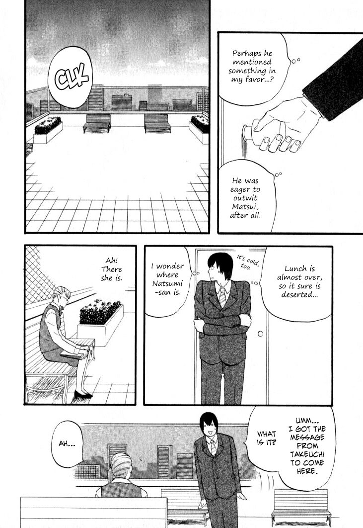 Read Gingitsune (en) Manga Online