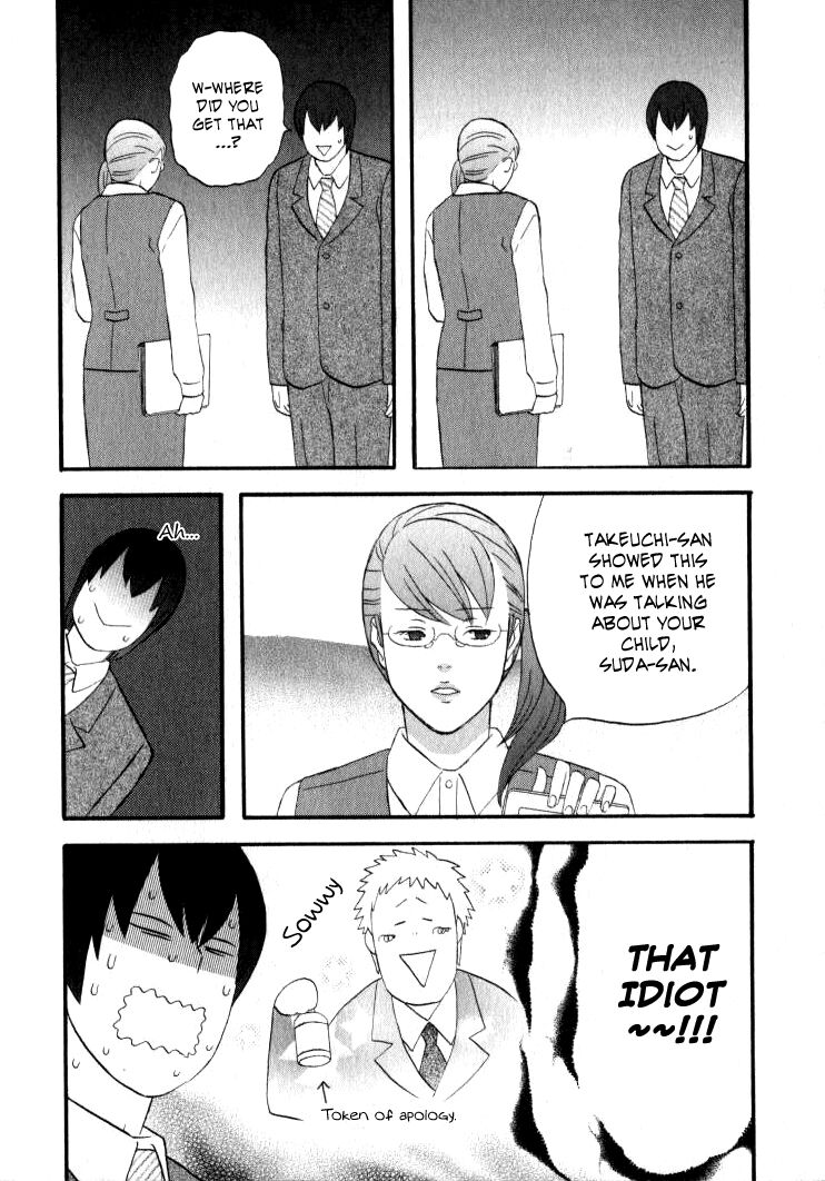 Read Gingitsune (en) Manga Online