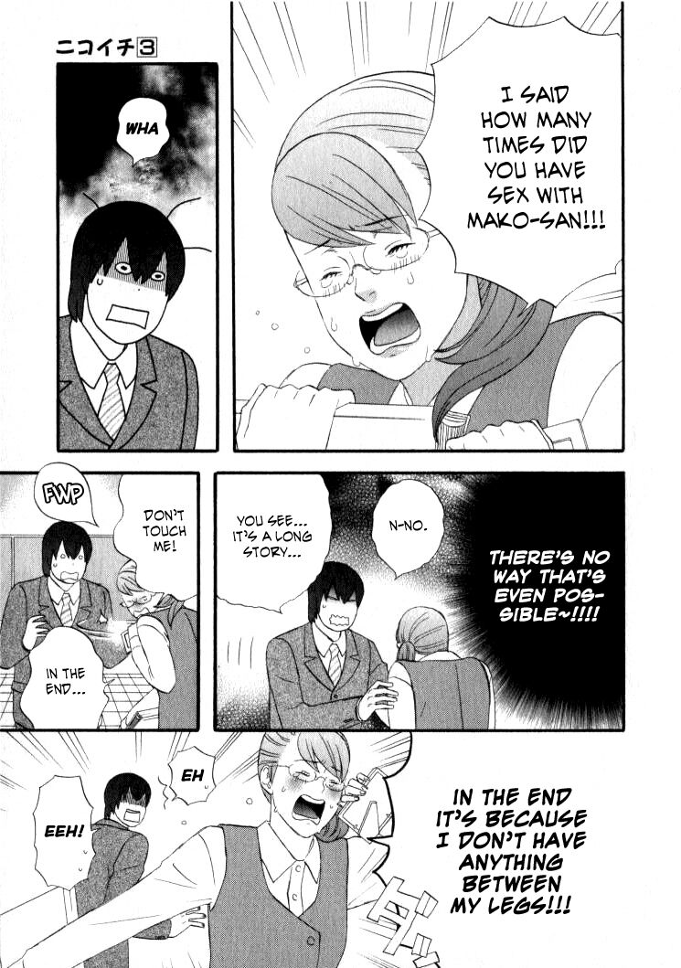 Read Gingitsune (en) Manga Online