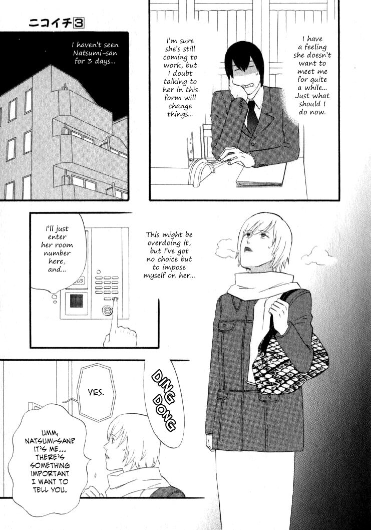 Read Gingitsune (en) Manga Online