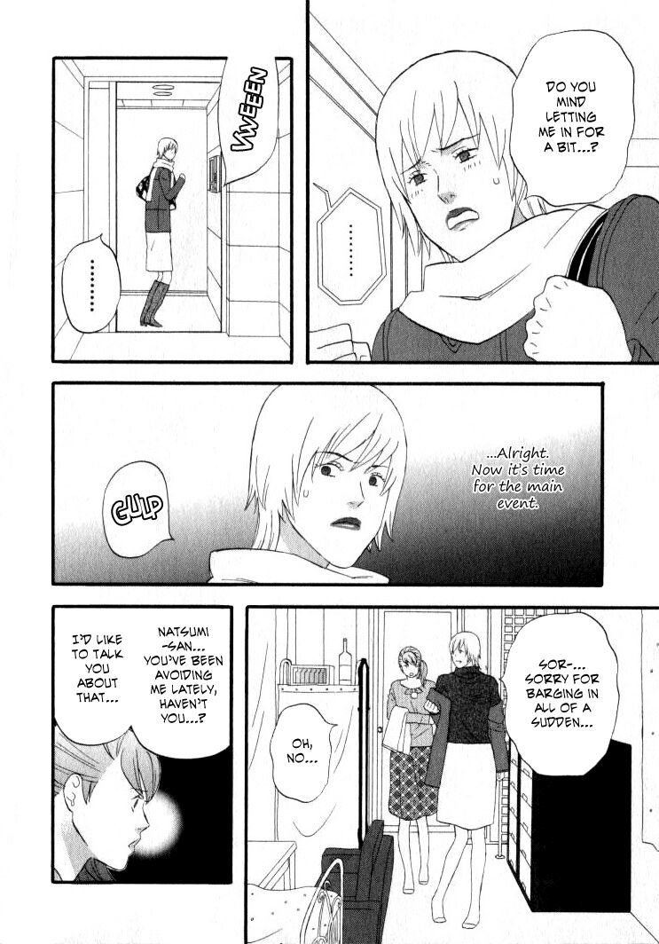 Read Gingitsune (en) Manga Online