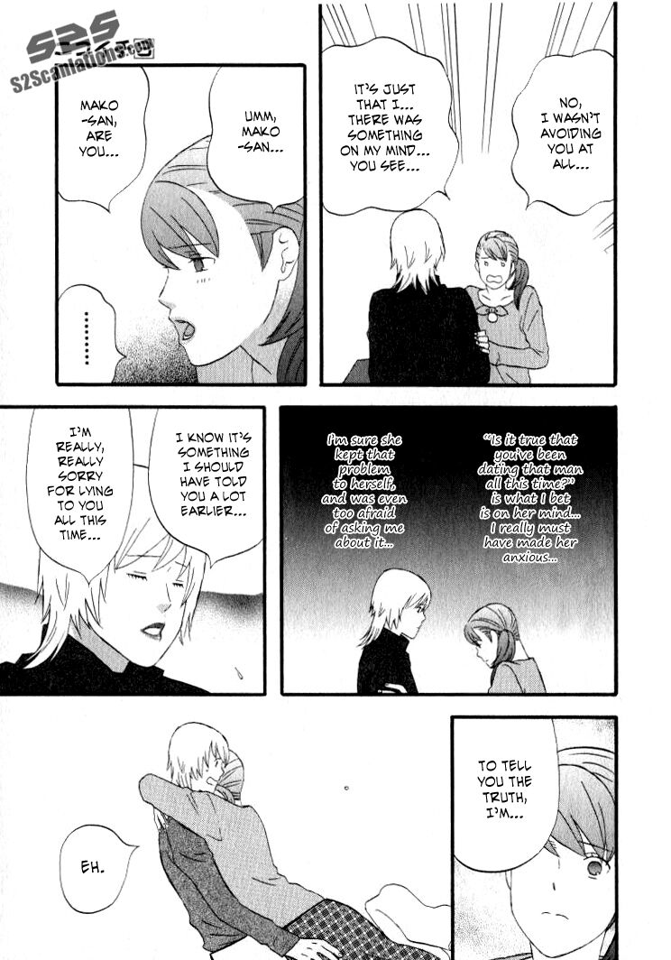 Read Gingitsune (en) Manga Online