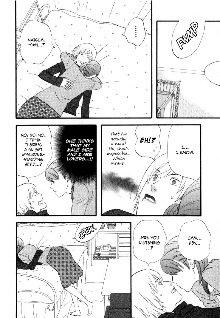 Read Gingitsune (en) Manga Online