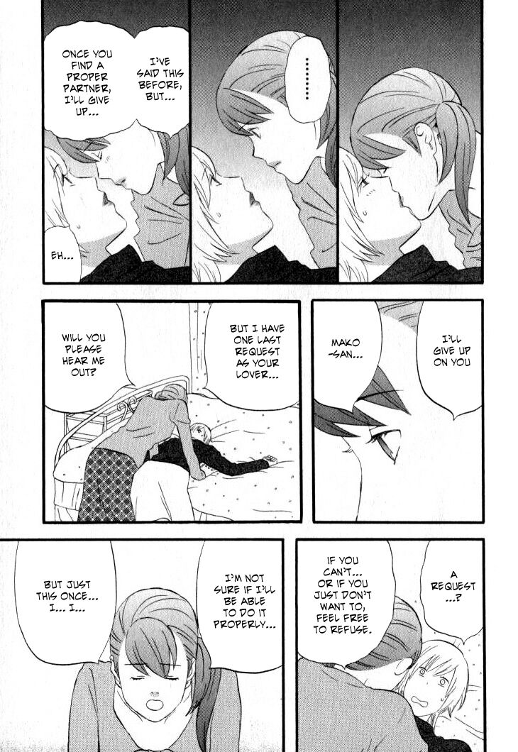 Read Gingitsune (en) Manga Online