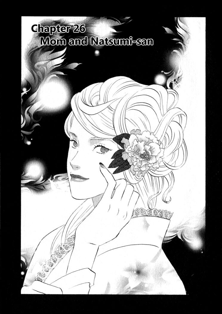 Read Gingitsune (en) Manga Online