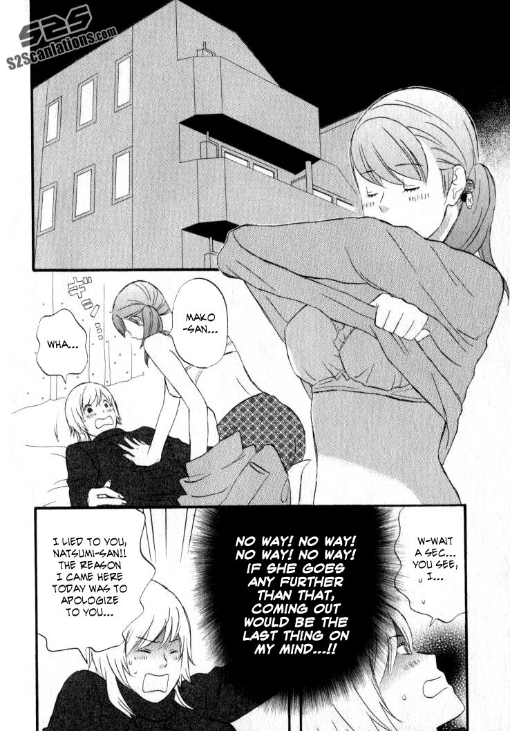 Read Gingitsune (en) Manga Online